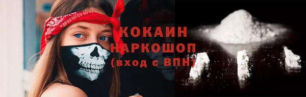 меф VHQ Инсар