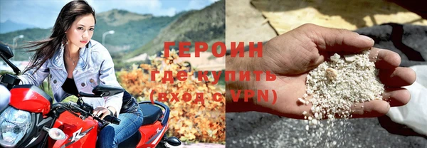 мяу мяу мука Зеленодольск