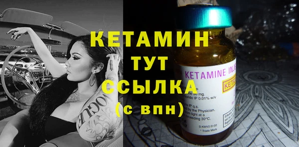молекула духа Иннополис