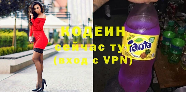 мяу мяу мука Зеленодольск