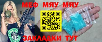 каннабис Ливны