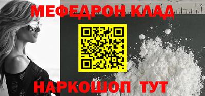 гидра Ликино-Дулёво