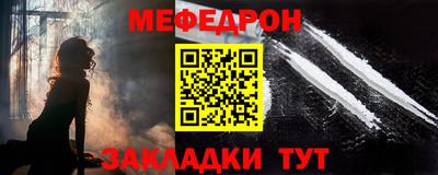 метадон Апрелевка