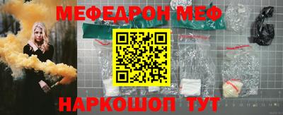 mix Апшеронск