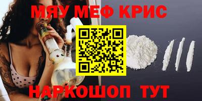 гидра Ликино-Дулёво