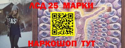 mix Апшеронск