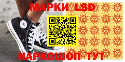 метадон Апрелевка