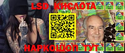 метадон Апрелевка