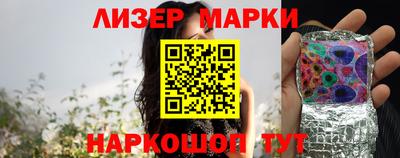 mix Апшеронск