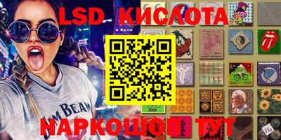 метадон Апрелевка