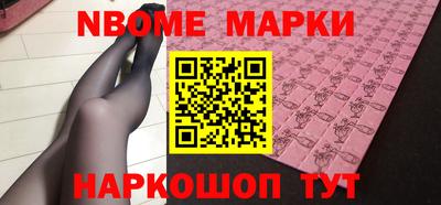 гидра Ликино-Дулёво
