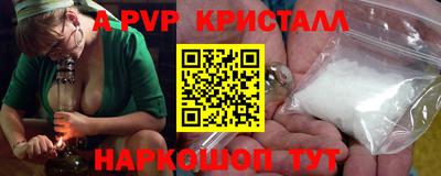гидра Ликино-Дулёво