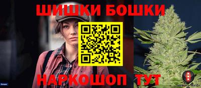 гидра Ликино-Дулёво