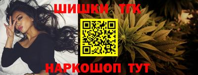 гидра Ликино-Дулёво