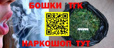spice Лесосибирск