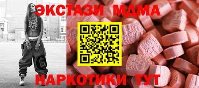 гидра Ликино-Дулёво
