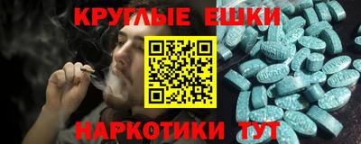 гидра Ликино-Дулёво