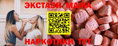 гидра Ликино-Дулёво