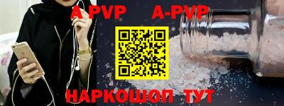 гидра Ликино-Дулёво