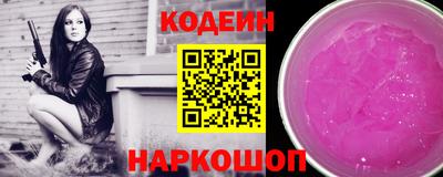 гидра Ликино-Дулёво