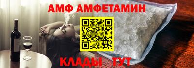 метадон Апрелевка