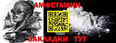 каннабис Ливны