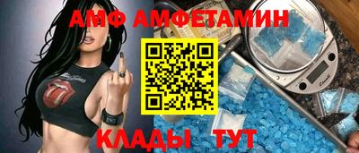 гидра Ликино-Дулёво