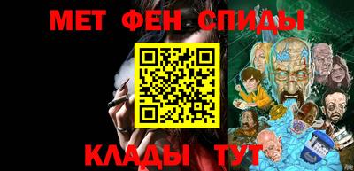 метадон Апрелевка