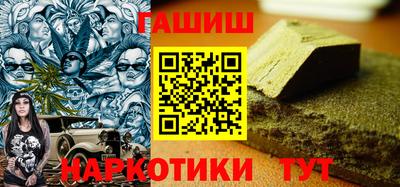 метадон Апрелевка