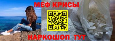 mix Апшеронск