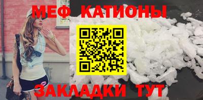 каннабис Ливны