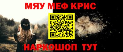 каннабис Ливны