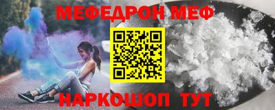 гидра Ликино-Дулёво