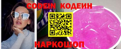гидра Ликино-Дулёво