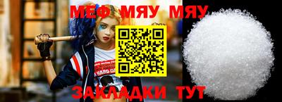 гидра Ликино-Дулёво