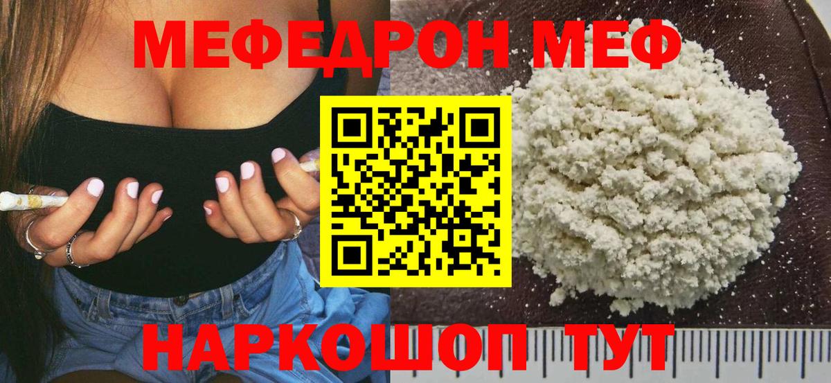 A PVP Зеленодольск